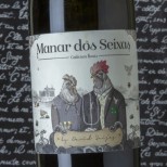 Manar dos Seixas 2023 Manar dos Seixas 2023