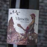 Mimetic 2022 Mimetic 2022
