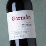 Garmón 2020