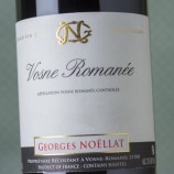 Georges Noëllat Vosne-Romanée 2022