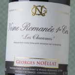 Georges Noëllat Vosne-Romanée 1er Cru Les Chaumes 2023 Georges Noëllat Vosne-Romanée 1er Cru Les Chaumes 2023