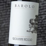 Giovanni Rosso Barolo 2020 Giovanni Rosso Barolo 2020