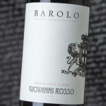 Giovanni Rosso Barolo 2020