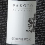 Giovanni Rosso Barolo Cerretta 2020 Giovanni Rosso Barolo Cerretta 2020