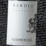 Giovanni Rosso Barolo Cerretta 2020