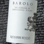 Giovanni Rosso Barolo del Comune di Serralunga d'Alba 2020 Giovanni Rosso Barolo del Comune di Serralunga d'Alba 2020