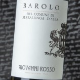 Giovanni Rosso Barolo Del Comune Di Serralunga D'Alba 2020