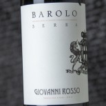 Giovanni Rosso Barolo Serra 2020 Giovanni Rosso Barolo Serra 2020