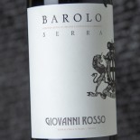 Giovanni Rosso Barolo Serra 2020