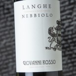 Giovanni Rosso Langhe Nebbiolo 2023 Giovanni Rosso Langhe Nebbiolo 2023