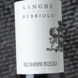 Giovanni Rosso Langhe Nebbiolo