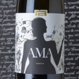 Gorka Izagirre Ama 2016