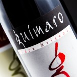 Guímaro Finca Meixemán 2023 Guímaro Finca Meixemán 2023