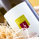 Guímaro Godello Cepas Viejas 2024 Guímaro Godello Cepas Viejas 2024