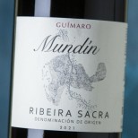 Guímaro Mundín 2021 Guímaro Mundín 2021
