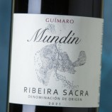 Guímaro Mundín 2021