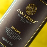 Can Feixes Negre Tradició 2016 Can Feixes Negre Tradició 2016