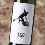 Iago's Wine Chinuri Chardakhi No Skin Contact 2016 Iago's Wine Chinuri Chardakhi No Skin Contact 2016