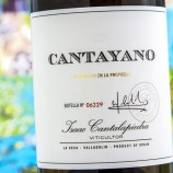 Cantayano 2025
