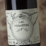 Garnier Les Nouettes 2023 Garnier Les Nouettes 2023