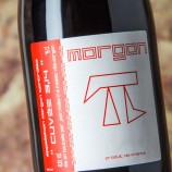 Jean Foillard Morgon Cuvée 3 14 2018