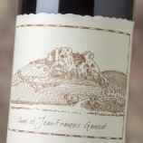 Ganevat Q-Roulé