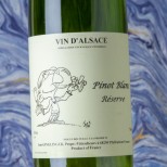 Ginglinger Pinot Blanc Réserve 2020 Ginglinger Pinot Blanc Réserve 2020