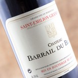 Ch&acirc;teau Barrail Du Blanc 2022