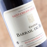 Château Barrail Du Blanc 2020 Magnum Château Barrail Du Blanc 2020 Magnum