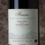Domaine De La Grand Cour Fleurie Chapelle Des Bois 2022