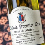 Droin Chablis 1er Cru Mont de Milieu 2022 Droin Chablis 1er Cru Mont de Milieu 2022