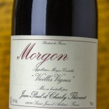 Thévenet Morgon Vieilles Vignes 2024
