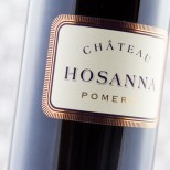 Château Hosanna 2021 Château Hosanna 2021