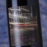 Les Vignes De L'Ange Vin Lumière Des Sens 2022