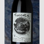 Julie Balagny Toccata 2022 Julie Balagny Toccata 2022