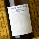Bretaudeau Muscadet Gabbro Clos des Bouquinardières 2023 Bretaudeau Muscadet Gabbro Clos des Bouquinardières 2023