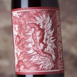 Jerôme Saurigny Salamandre 2017 Jerôme Saurigny Salamandre 2017