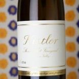 Kistler Stone Flat Vineyard Chardonnay 2022
