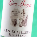 Léon Beyer Riesling Les Ecaillers 2018
