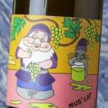 L'Octavin Muscat 2022 L'Octavin Muscat 2022