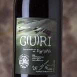 L'Égrappille GURI 2022 L'Égrappille GURI 2022