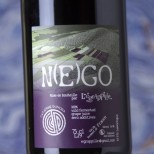 L'Égrappille NEGO 2019 L'Égrappille NEGO 2019