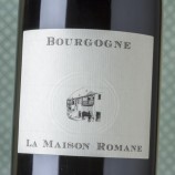 La Maison Romane Bourgogne 2023 Magnum