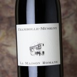 La Maison Romane Chambolle-Musigny 2023