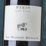 La Maison Romane Fixin Les Clos 2023 La Maison Romane Fixin Les Clos 2023