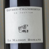 La Maison Romane Gevrey-Chambertin La Justice 2023