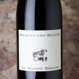 La Maison Romane Savigny Lã¨s Beaune 2023