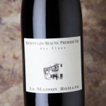 La Maison Romane Savigny Lã¨s Beaune 1er Cru Aux Clous 2023