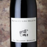 La Maison Romane Savigny Lès Beaune 2023