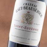 Château Haut-Beauséjour 2017 Château Haut-Beauséjour 2017